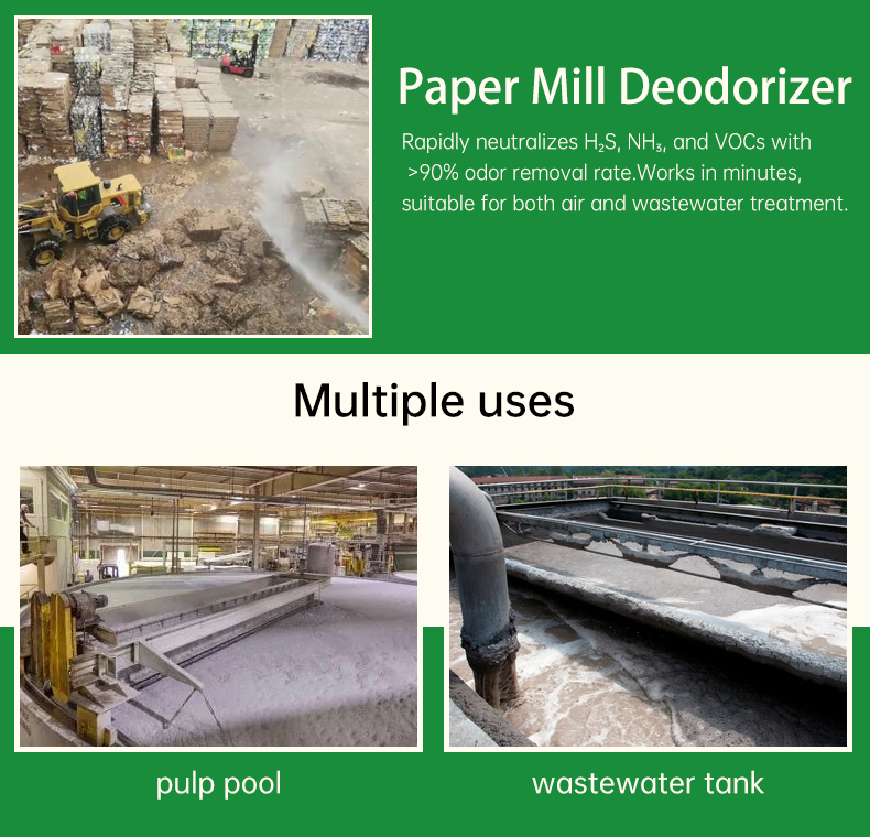 Paper Mill Odor Control