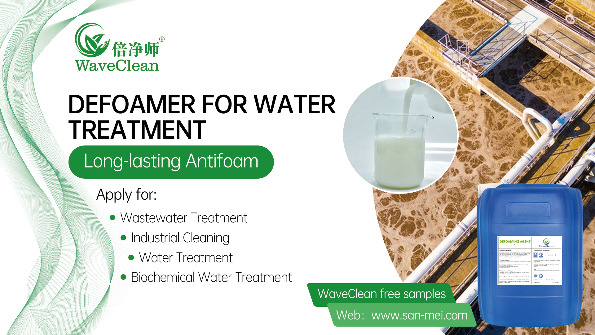  Rapid Foam Control, Long-Term Stability, and Eco-Friendly Solutions
