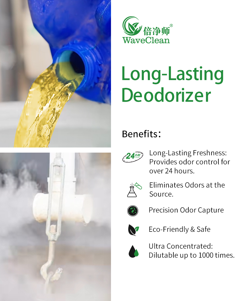 Livestock Wastewater Odor Control