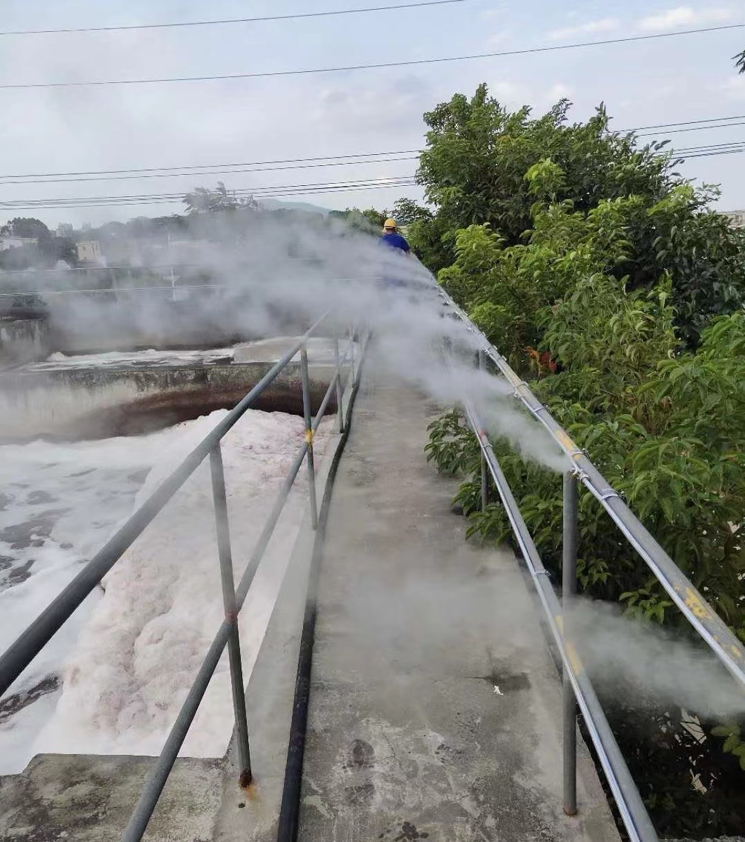 Livestock Farm Odor Control