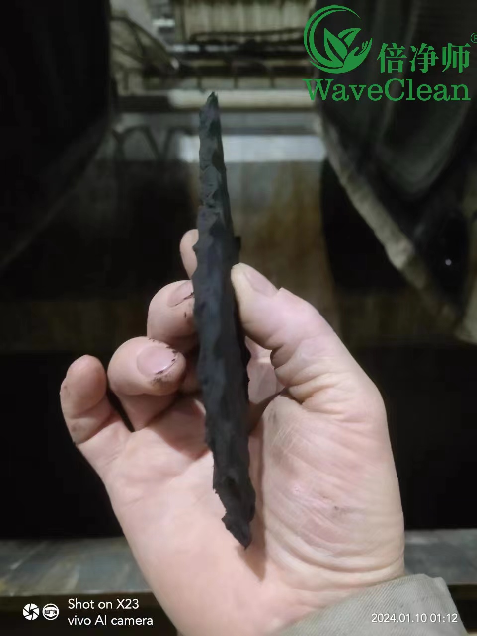 sludge treatment chemical