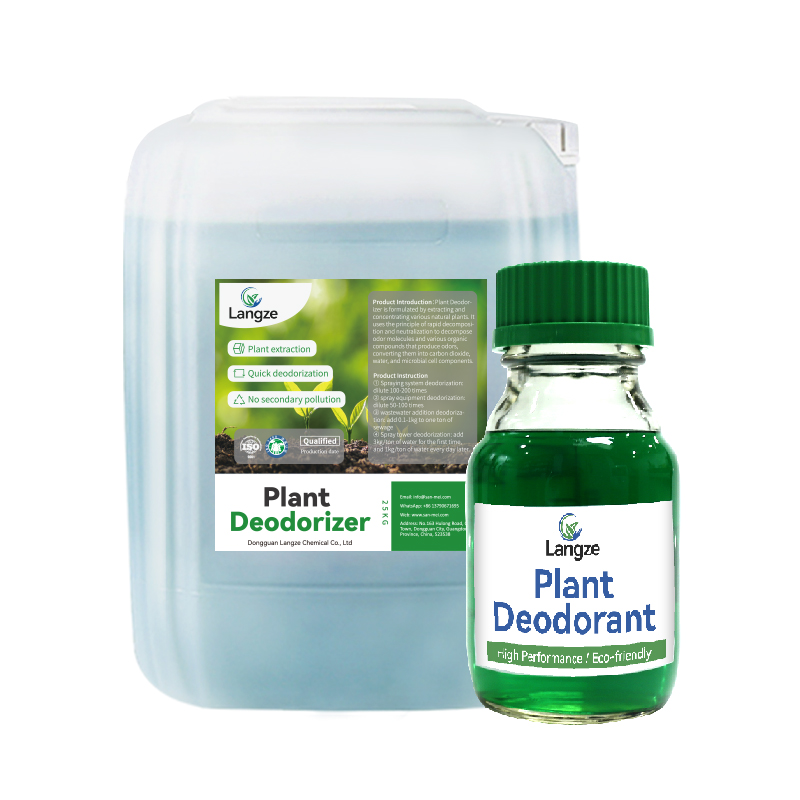 Plant-Based Deodorizer