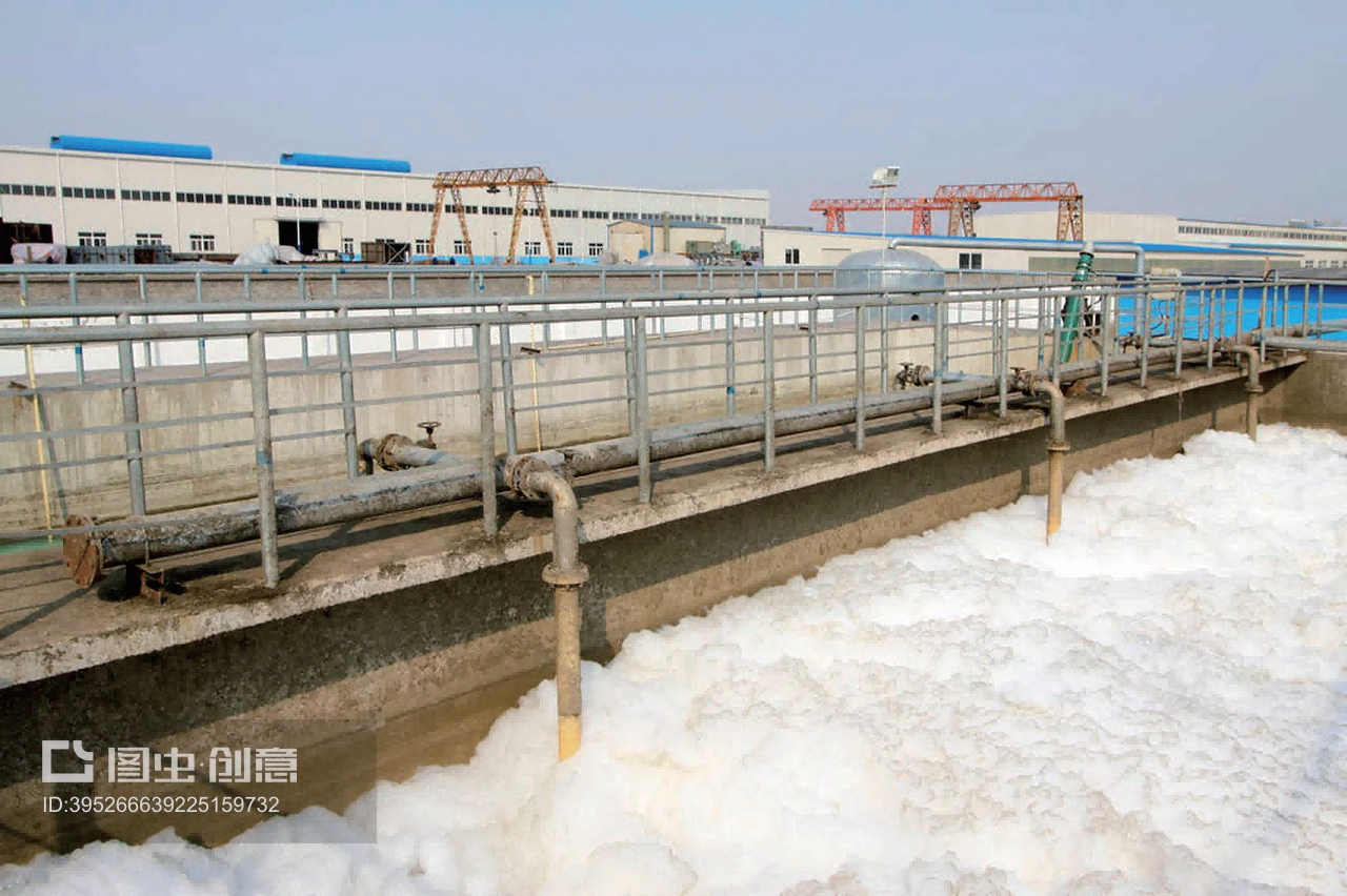 defoamer